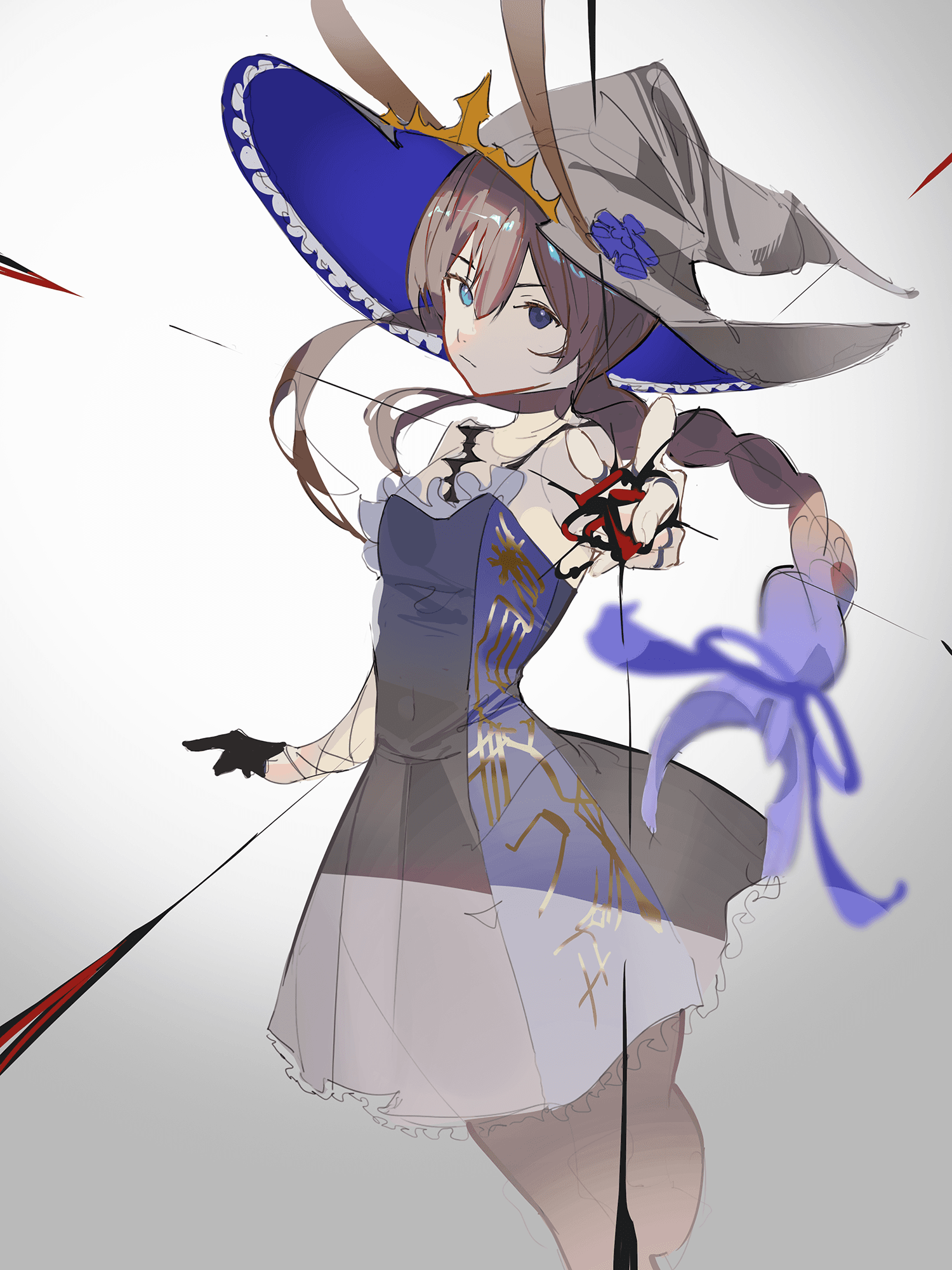 Amiya