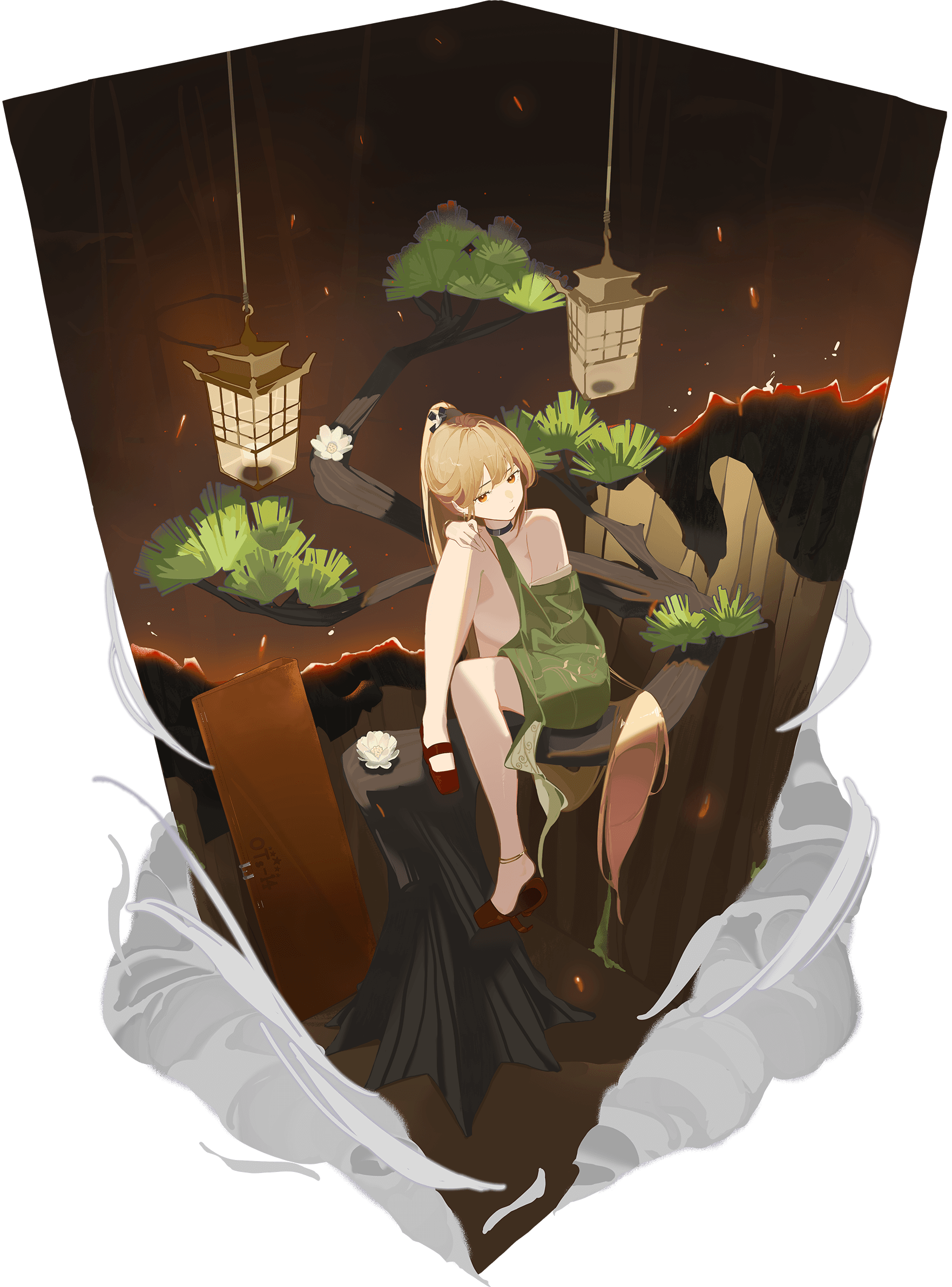 Groza Room